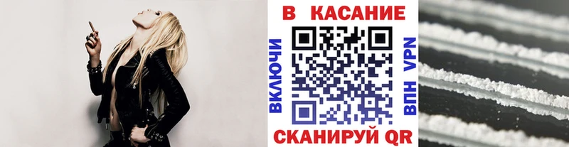 Героин Малмыж
