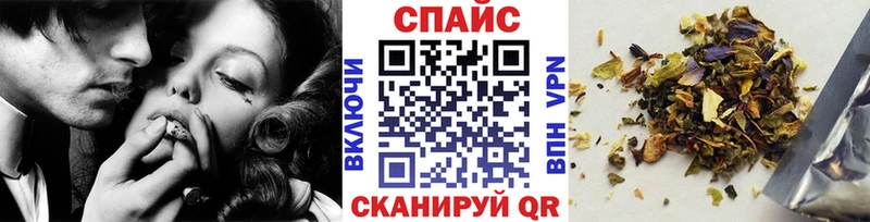 Купить где  Малмыж  Бутират буратино 