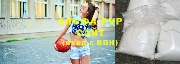 каннабис Тихорецк