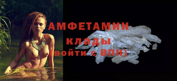 гашик Елабуга