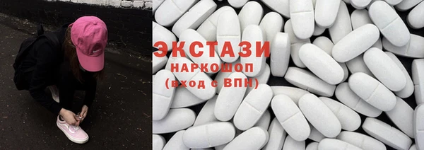гашик Елабуга