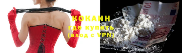 гашик Елабуга