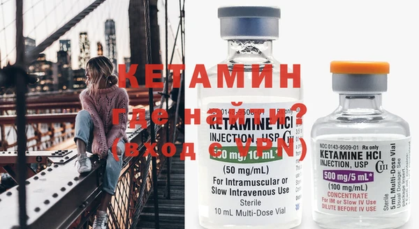 гашик Елабуга