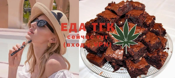 гашик Елабуга