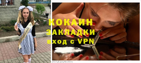 гашик Елабуга