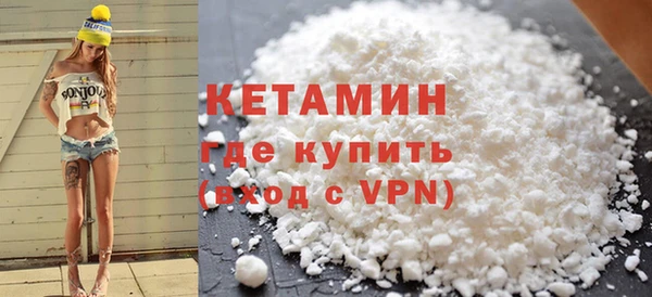 амф Заволжье
