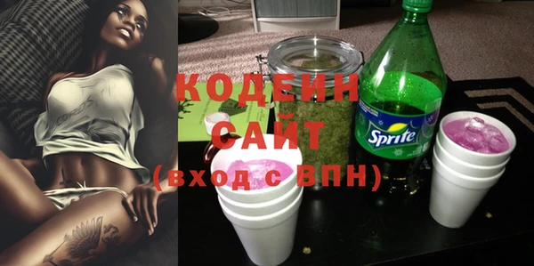 каннабис Тихорецк
