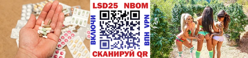 LSD-25 экстази ecstasy  Купить где  Малмыж 