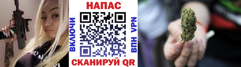 Конопля гибрид  Купить где  Малмыж 